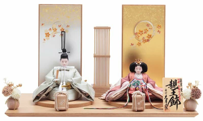 美品 久月雛人形 泰山作十番親王飾り(人形 親王台) 雛人形 久月 ひな人形 平飾り 親王飾り 横山薫作 切嵌 木胴木手使用