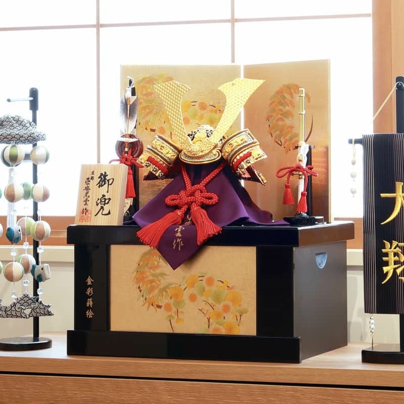 平安光雲 兜飾り 五月人形 コンパクト 兜収納飾り 兜飾り 平安光雲作 金箔押小札 正絹